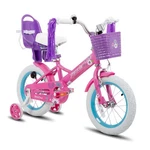 Joystar 12 Inch Kids Bike Training Wheels Girls. Fixed Price $179.99.