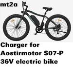Battery Charger For Aostirmotor S07-P 500W Commuting And Hunting E-bike. Fixed Price $34.42.