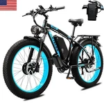 Peak 4000W Dual Motor Electric Bicycle 26" Fat Tire Keteles 48V/23AH For Adults. Fixed Price $999.52.