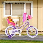 Royalbaby Chipmunk Kids Bike Toddlers 14" Gem Purple. Fixed Price $99.00.