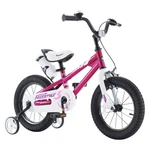 Royalbaby Freestyle 16" Kids Bike W/ Training Wheels, Water Bottle, Kickstand -. Fixed Price $238.49.