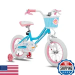 Joystar 12" Girls Kids Bike W/ Training Wheels & Basket, Ages 2-4, Blue. Fixed Price $134.97.