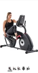 Schwinn 100932 Fitness 230 Recumbent Bike - Black. Fixed Price $282.00.