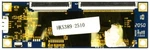 Echelon ECHKIN24-3399-F HK5389-2510 Control Board. Fixed Price $43.74.