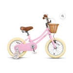 Glerc Girls Cruiser Bike 12 Pink Steel Basket Training Wheels Coaster/v-brake. Fixed Price $219.50.