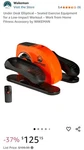Wakeman Under Desk Elliptical Low Impact Work From Home Exercise Fitness. Fixed Price $90.00.