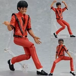 New Figma NO.096 Michael Jackson 6IN Action Figure Toy Box Set. Fixed Price $51.99.