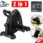 Uten Mini Pedal Exercise Bike Resistance Leg/arm Rehab Trainer W/ Lcd Gym Office. Fixed Price $44.64.