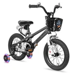Joystar Pluto 12 14 16 18 20 Inch Kids Bike With Light Up Training Wheels, Ki.... Fixed Price $131.72.