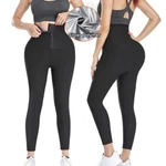 Women Neoprene Sweat Sauna Body Shaper Slim Pants Waist Trainer Thermo Leggings. Fixed Price $22.79.