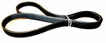 *new Replacement Belt* Schwinn 220P Recumbent Exercise Bike Optibelt RB-PJ1475. Fixed Price $22.99.