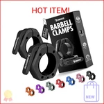 Dmoose Fitness Barbell Clips 2" (pair) - Quick Release Olympic Clamps Wi. Fixed Price $22.87.