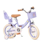 Bixike Girls Bike 16 Inch With Training Wheels And Basket Purple. Fixed Price $209.99.
