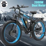 Keteles V3 2000W E-bike 26" Fattire Electric Bicycle 48V 23AH Dual Motor 35MPH. Fixed Price $899.33.